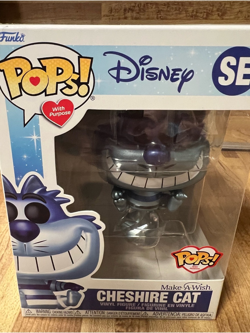 Funko Pop! Cheshire Cat - Purple, Blue & Silver